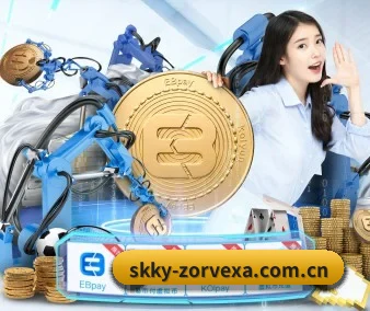 天辰娱乐 APP 界面